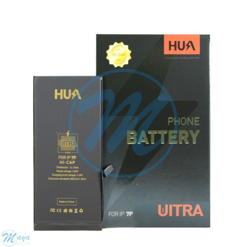 Standard Battery for iPhone 7 Plus (HUA Ultra)