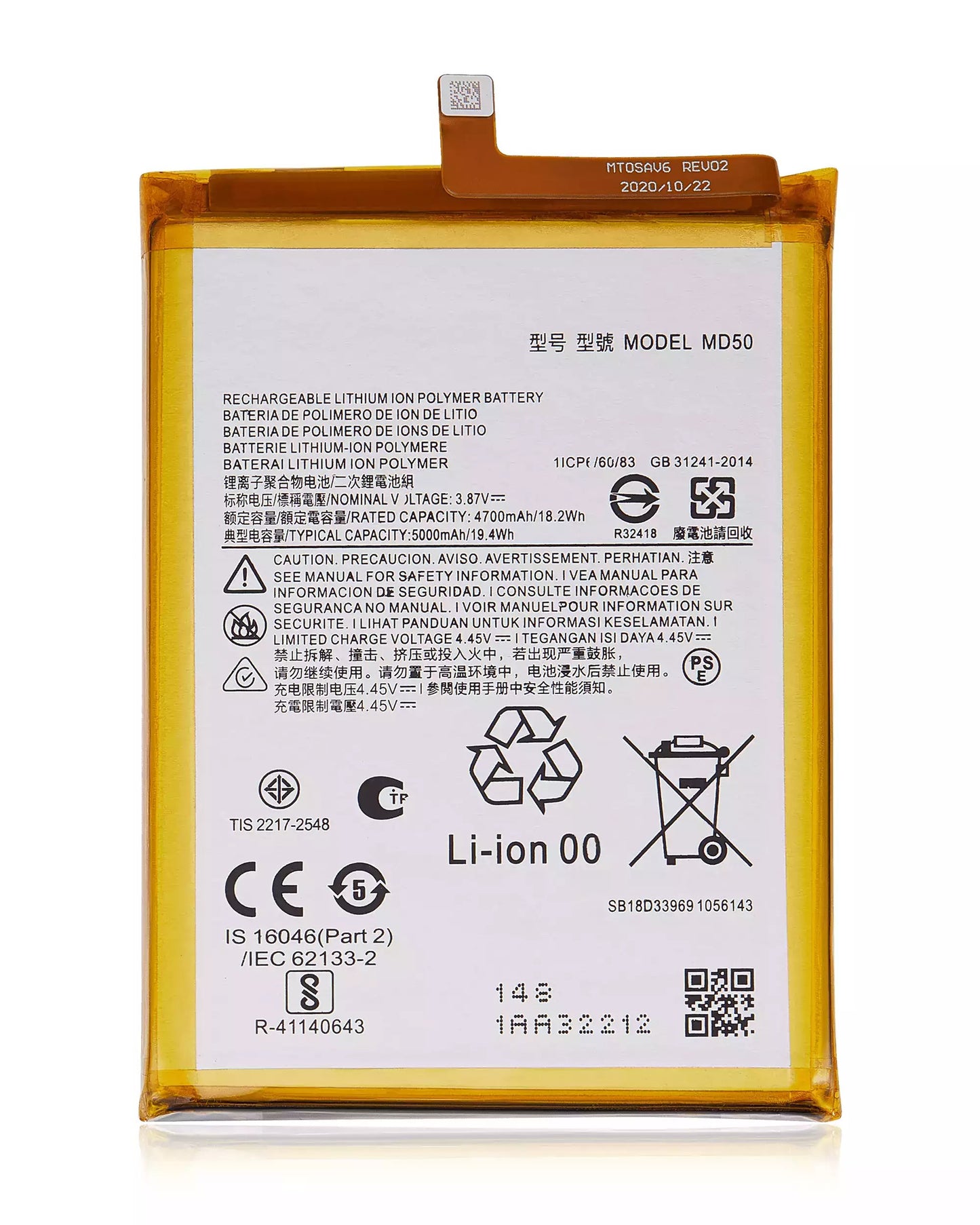 0.50697700 1739847301