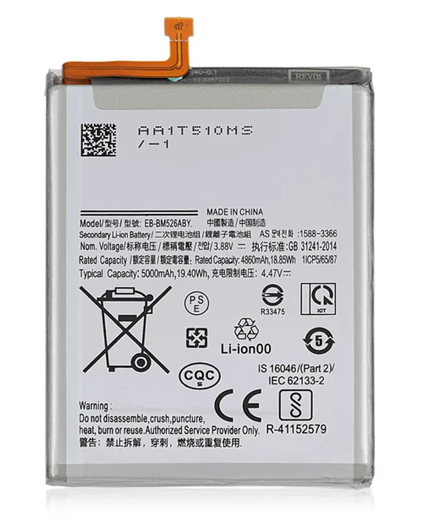 0.78077500 1738649951