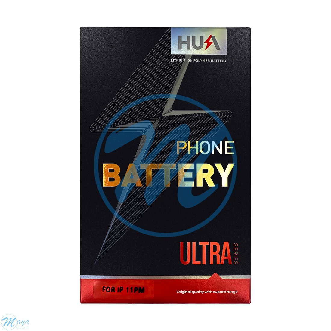 178340331911promaxultrabattery11