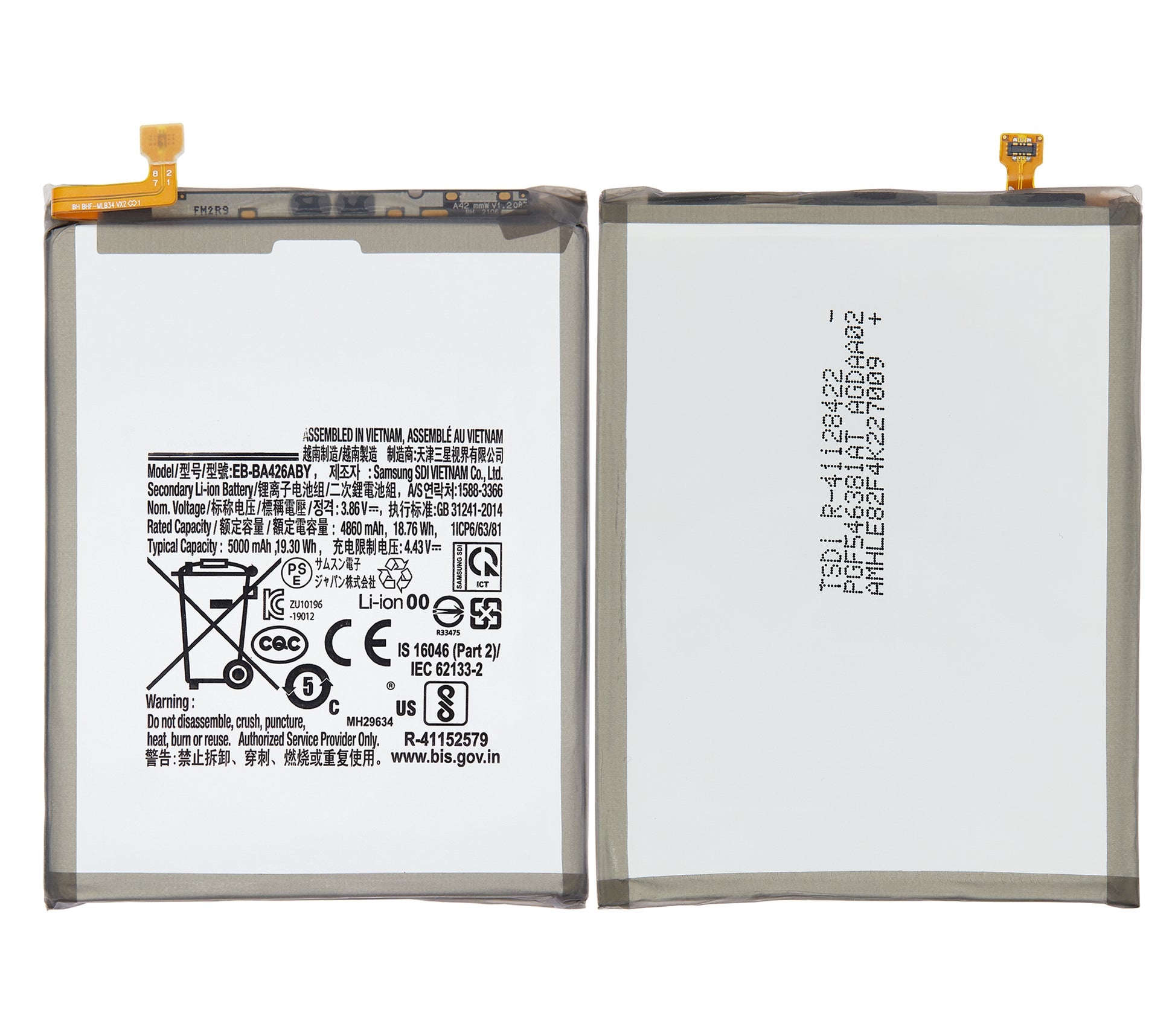 0.00134100 1770443816