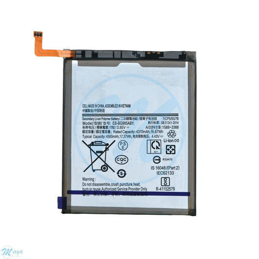 Pro Battery for Samsung S20 & S21 FE / A52 4G & 5g