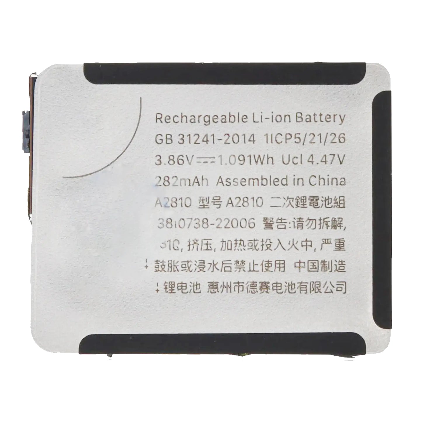 0.29404400 176288426977828116