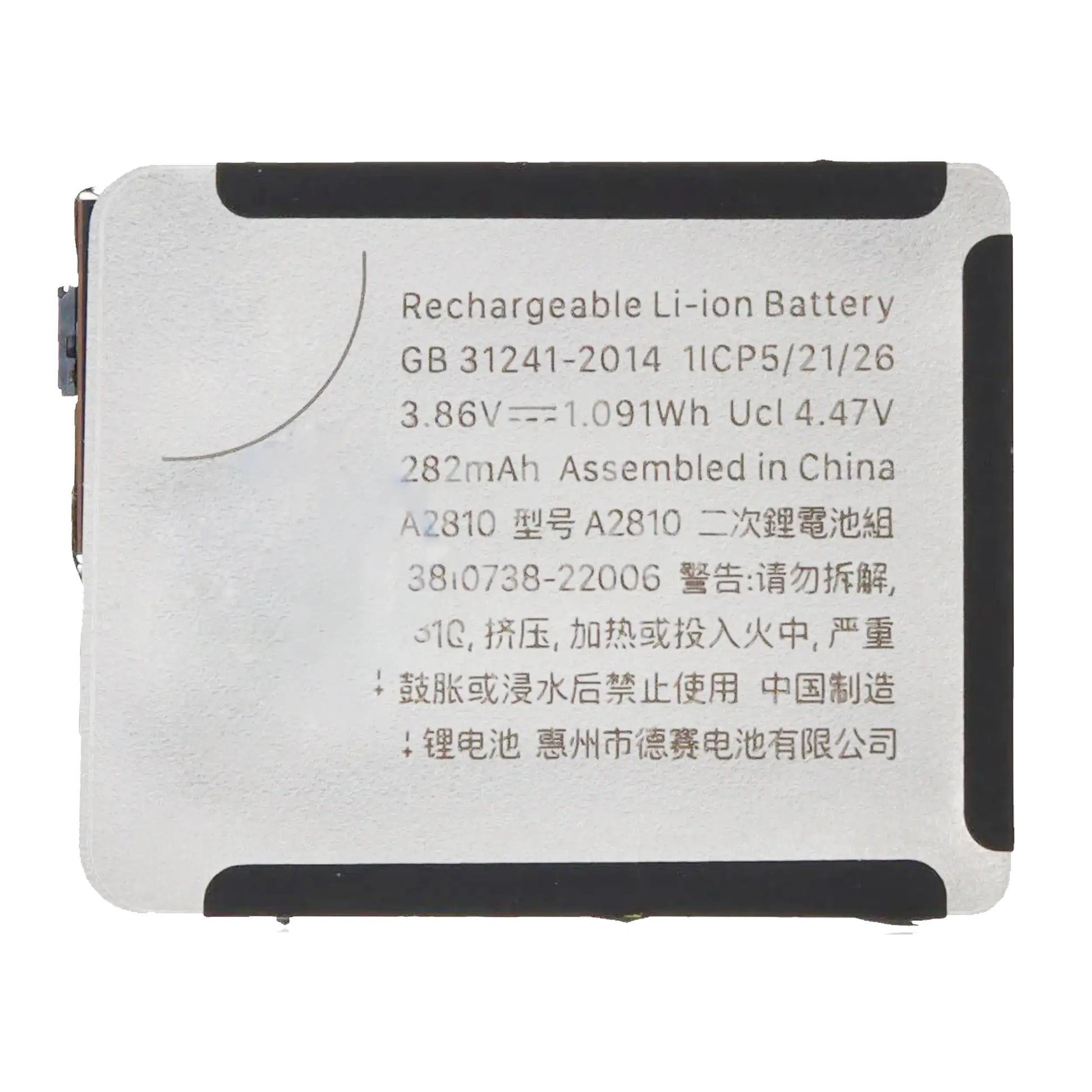 0.29404400 176288426977828116