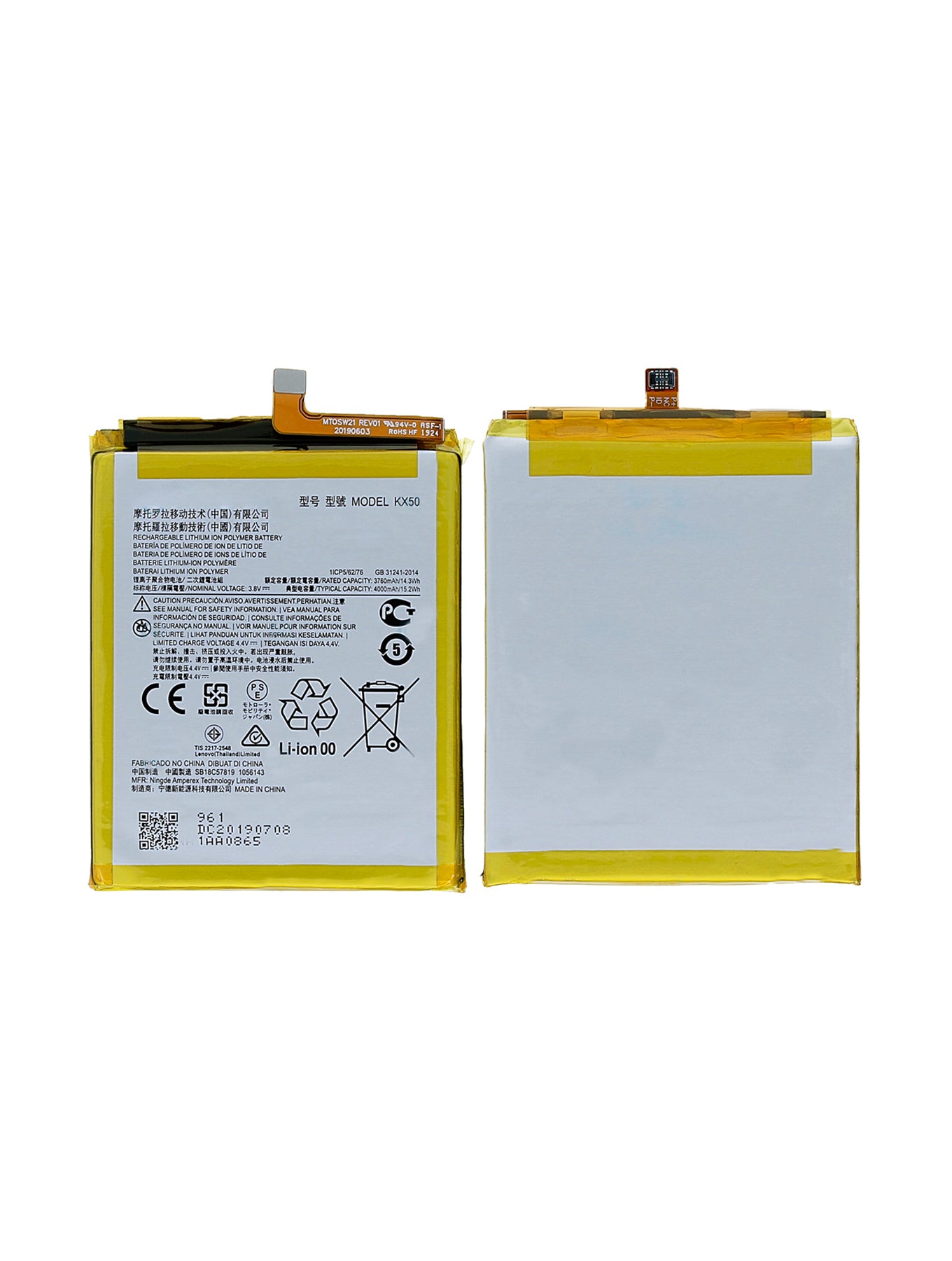 0.37345000 1747540030