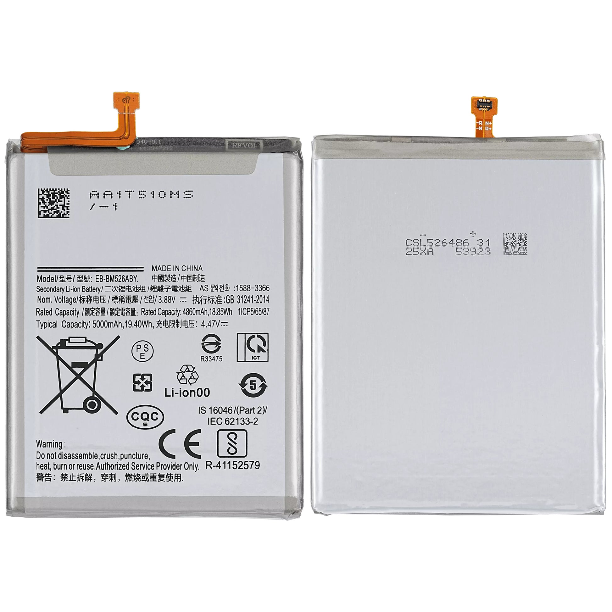 0.38077600 176124210977826405