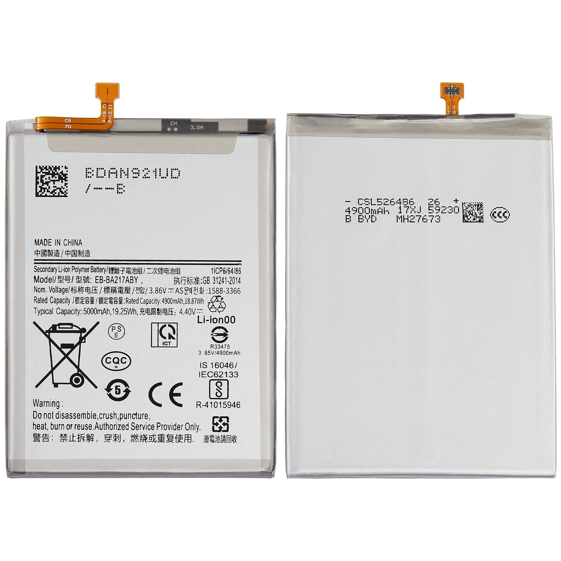 0.41249800 172646306077826227