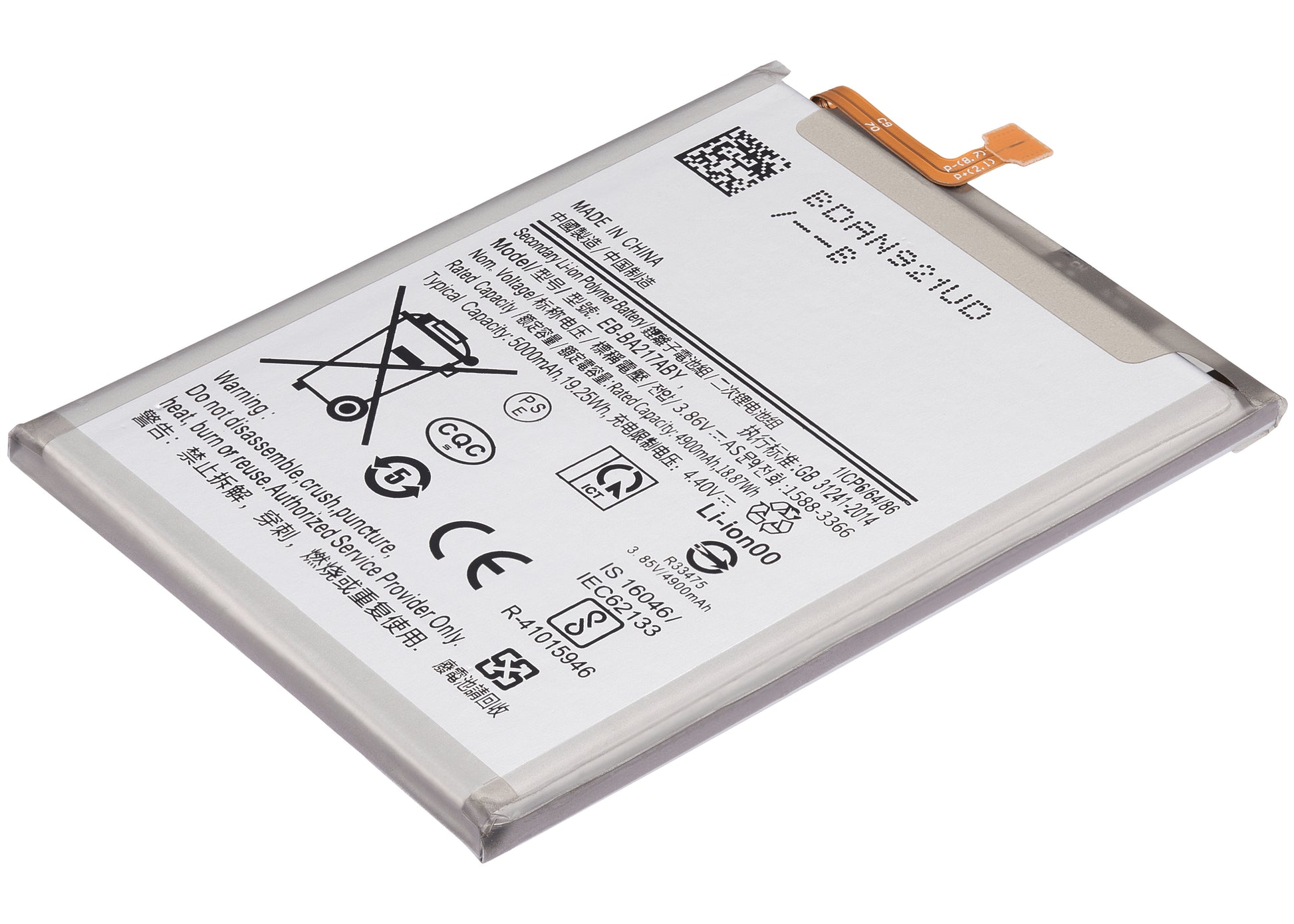 0.53866900 176124400577830153