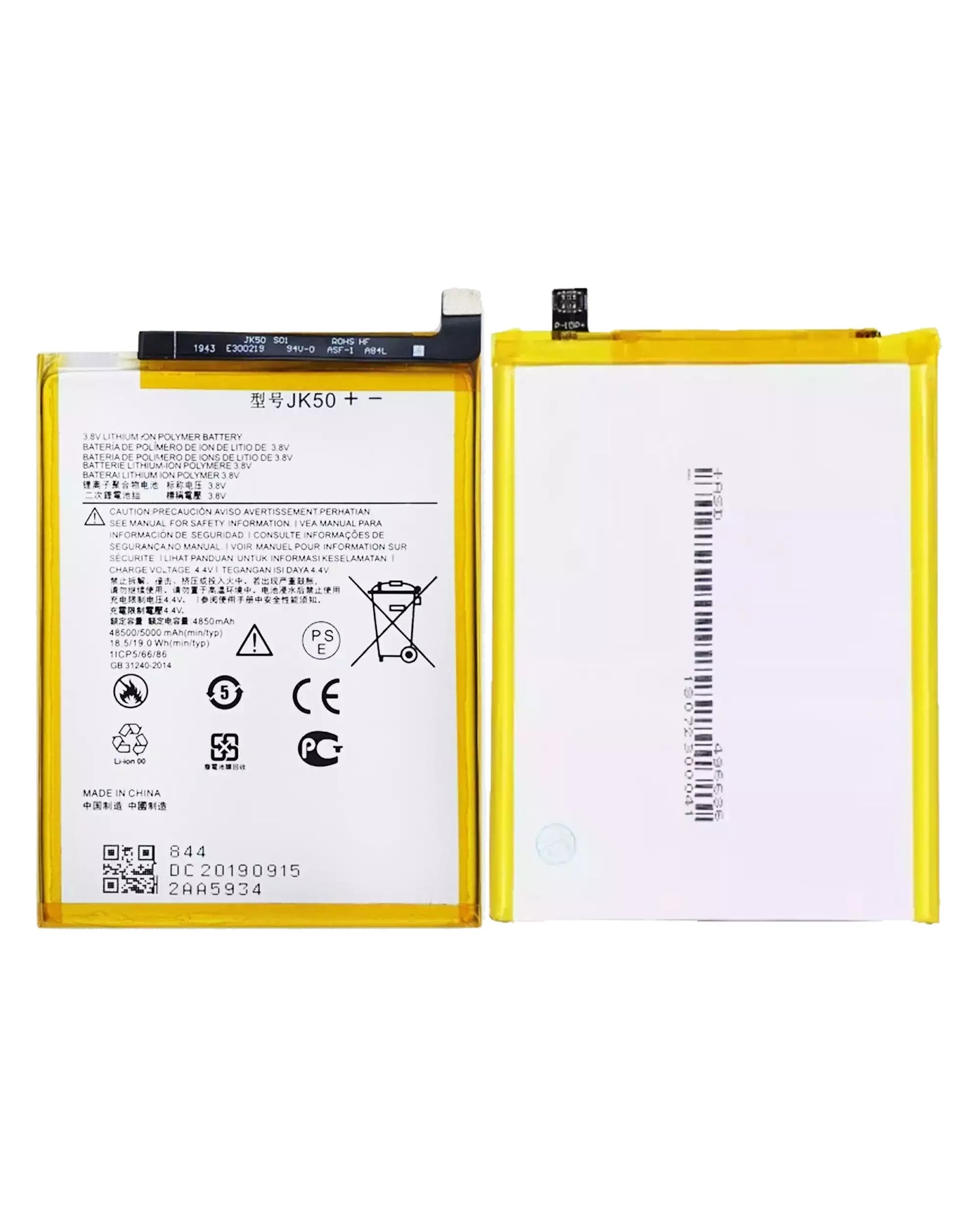 Replacement Battery For Motorola Phones (JK50)