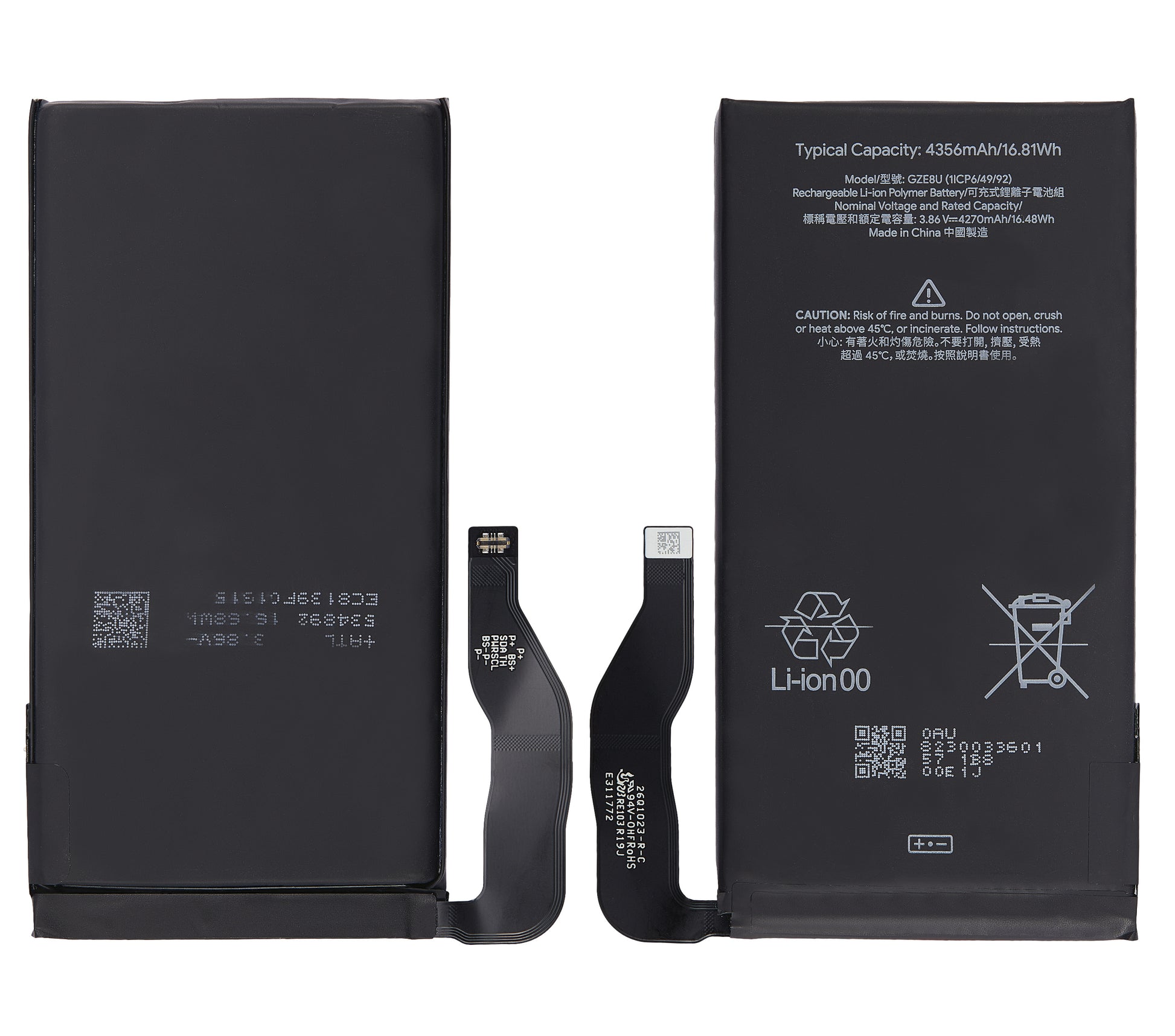 0.67346800 1758173951