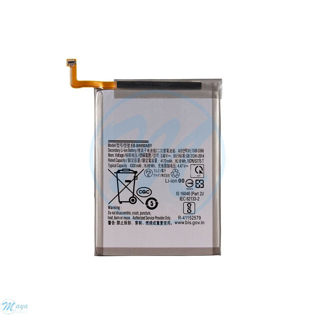 0.68935800 1741493646