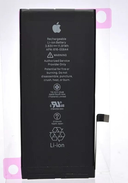 Battery Replacement for Apple iPhone 11 (OEM)