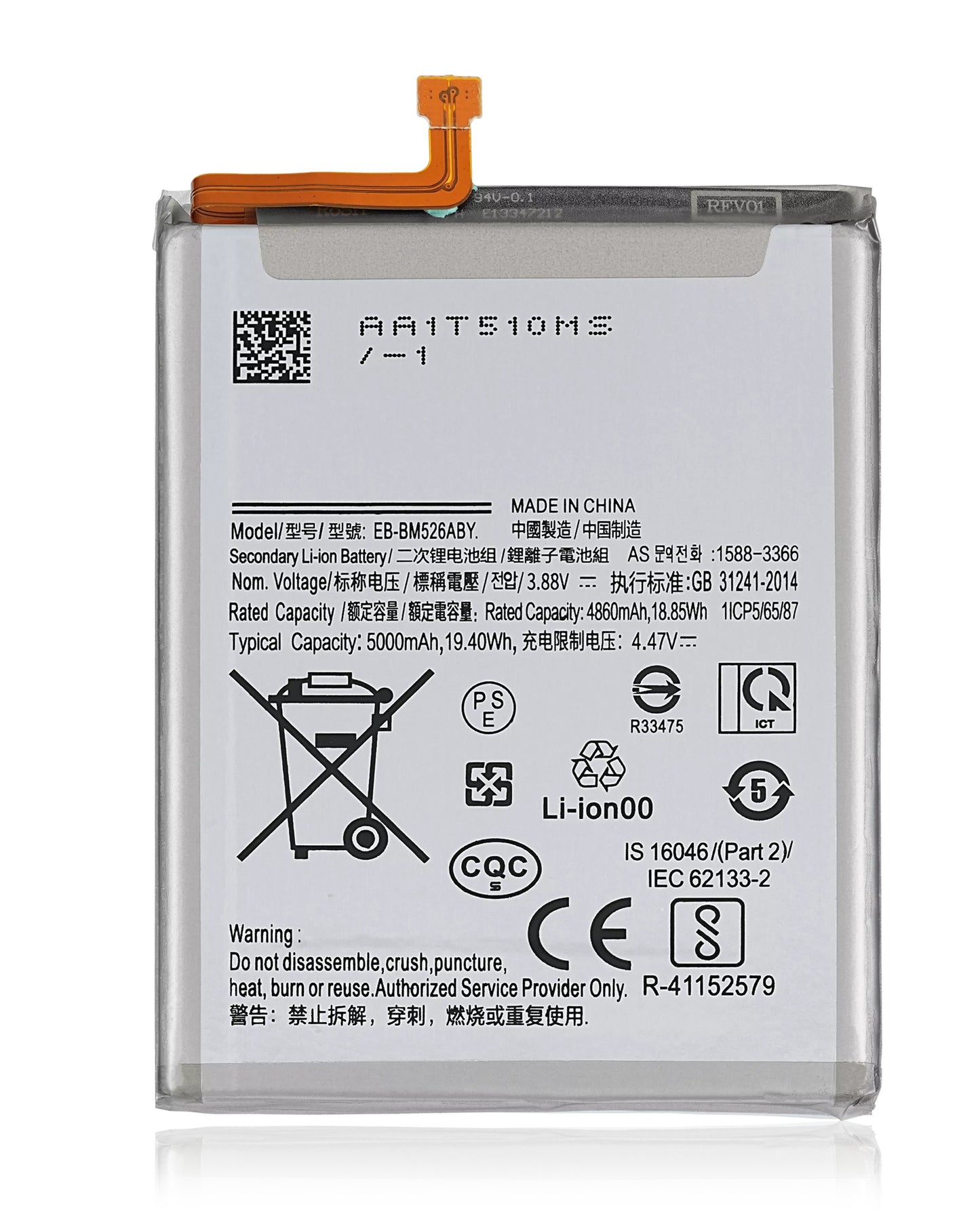 Battery Replacement for Samsung Galaxy A23 / A73 5G / M52 5G / A23 5G