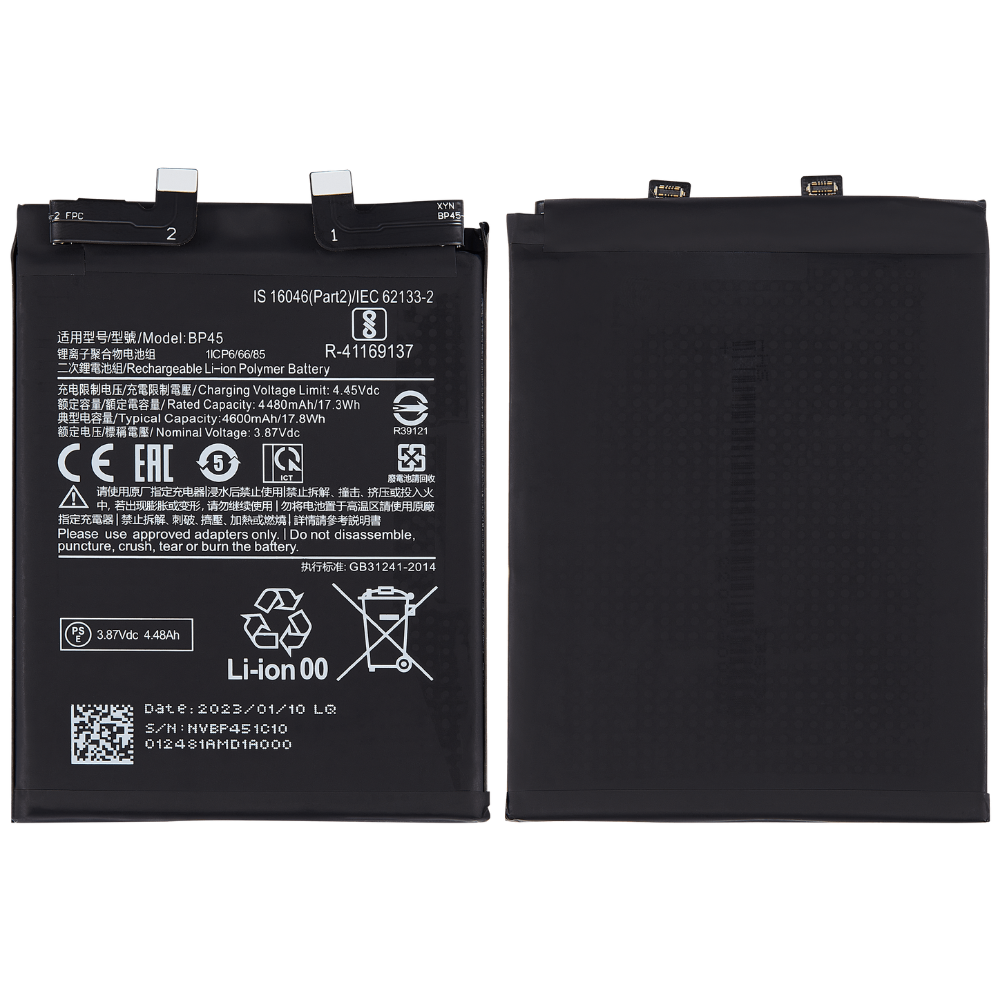 1753338481ReplacementBatteryCompatibleForXiaomi12ProBP45