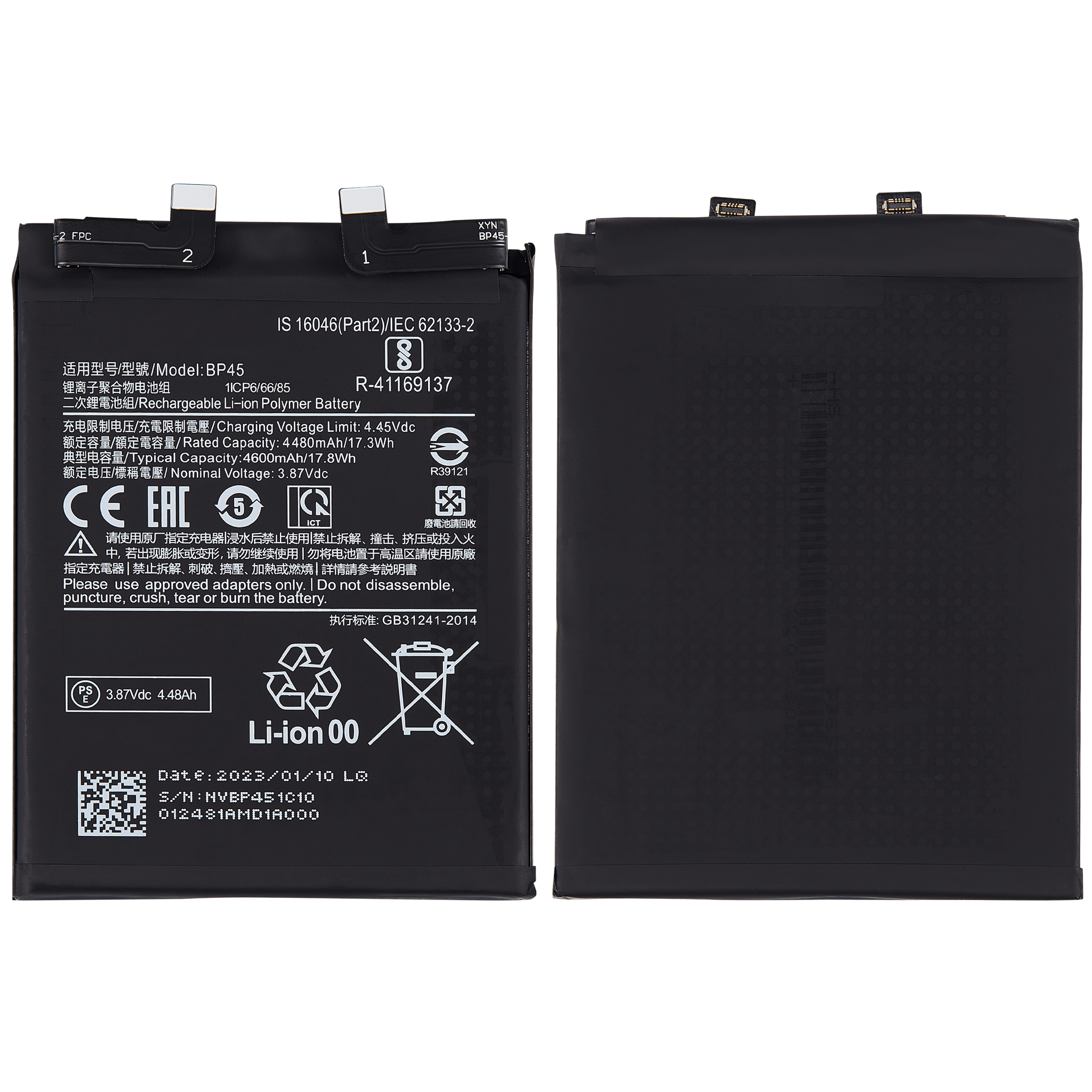 1753338481ReplacementBatteryCompatibleForXiaomi12ProBP45