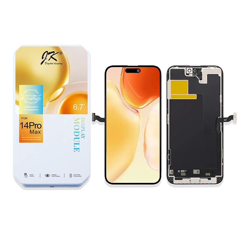 1758002085EconomyScreenforiPhone14ProMax3