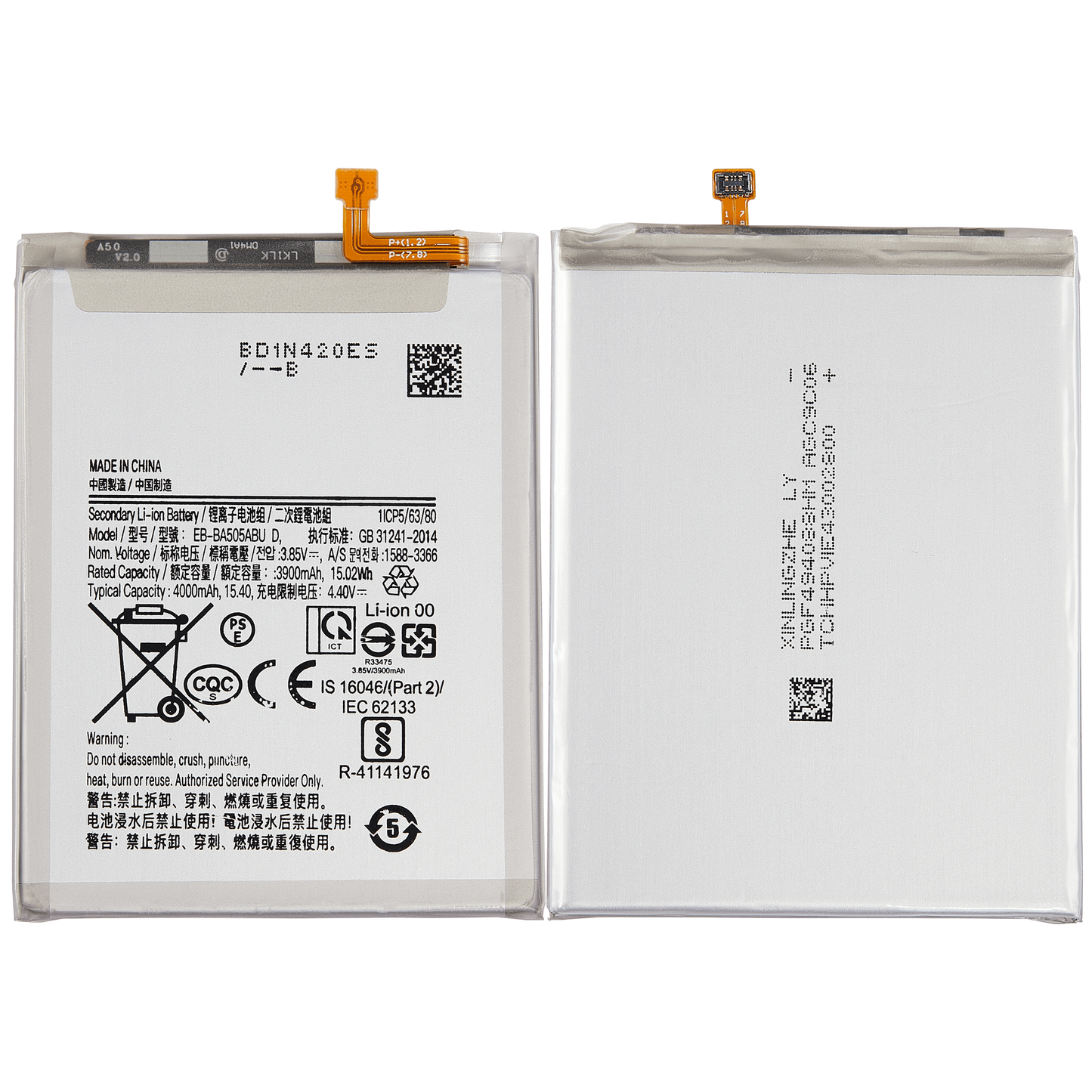 1761242781StandardBatteryforGalaxyASeriesPhonesEBBA505ABU3