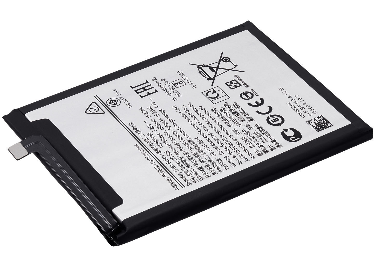 1762626912StandardBatteryforGalaxyPhonesHQ50S4