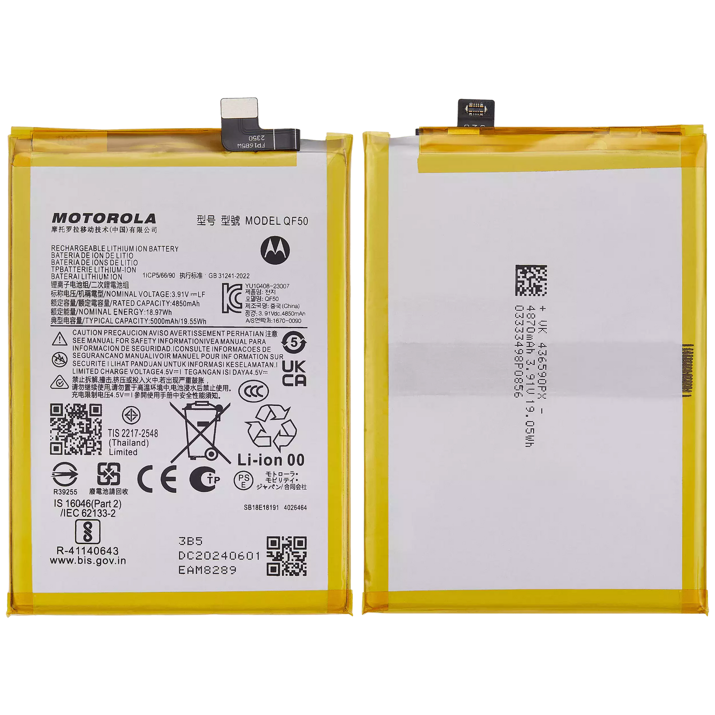 1772436796BatteryforMotoG5GXT24172024MotoGPlayXT24132024MotoG34XT23632023MotoG24XT24232024G04XT24212024QF501