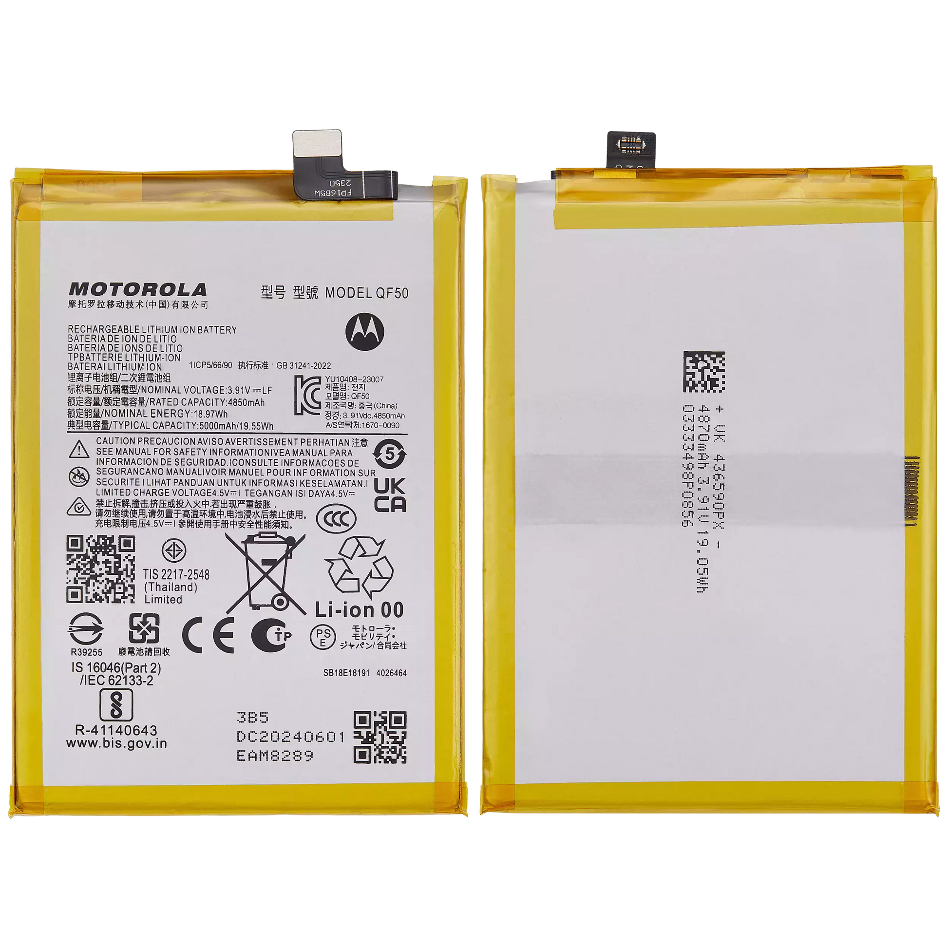 1772436796BatteryforMotoG5GXT24172024MotoGPlayXT24132024MotoG34XT23632023MotoG24XT24232024G04XT24212024QF501