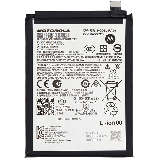 1772437775StandardBatteryforMotoG5GXT25132025RA501