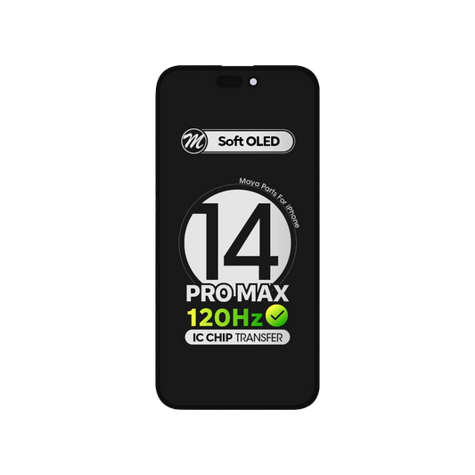 177864888314promax5