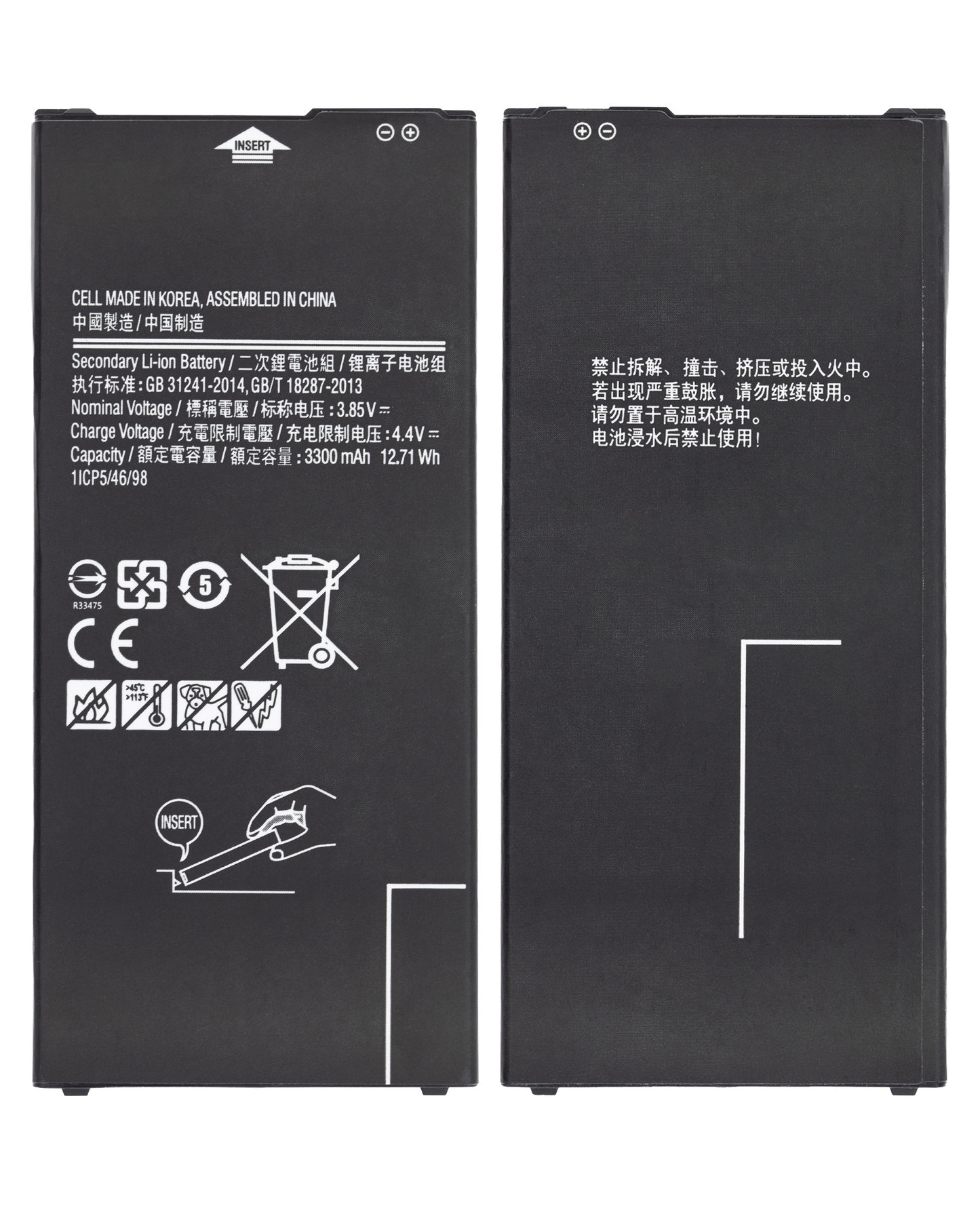 17788740021070820166073