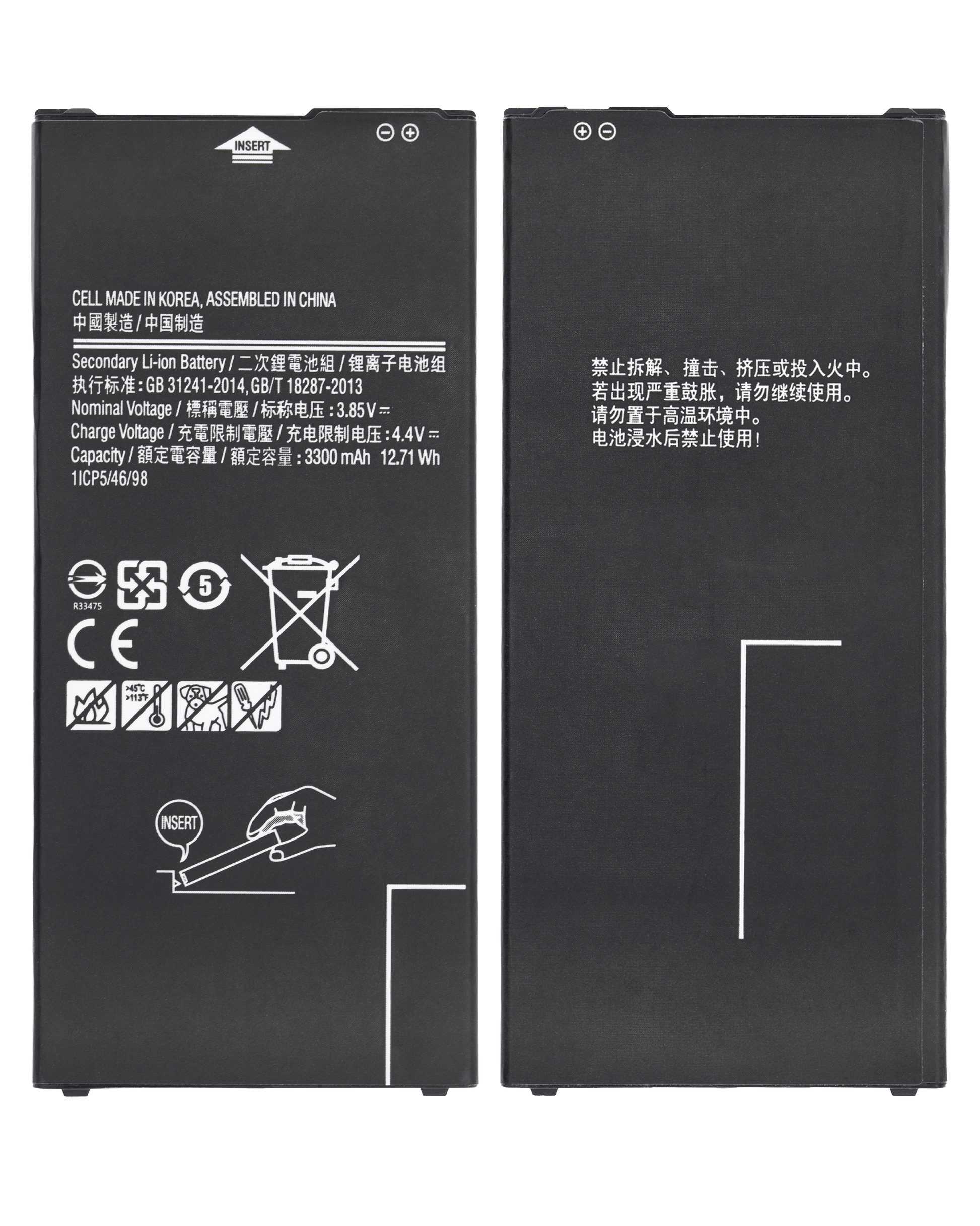 17788740021070820166073