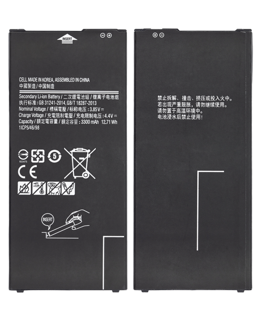 17788740021070820166073