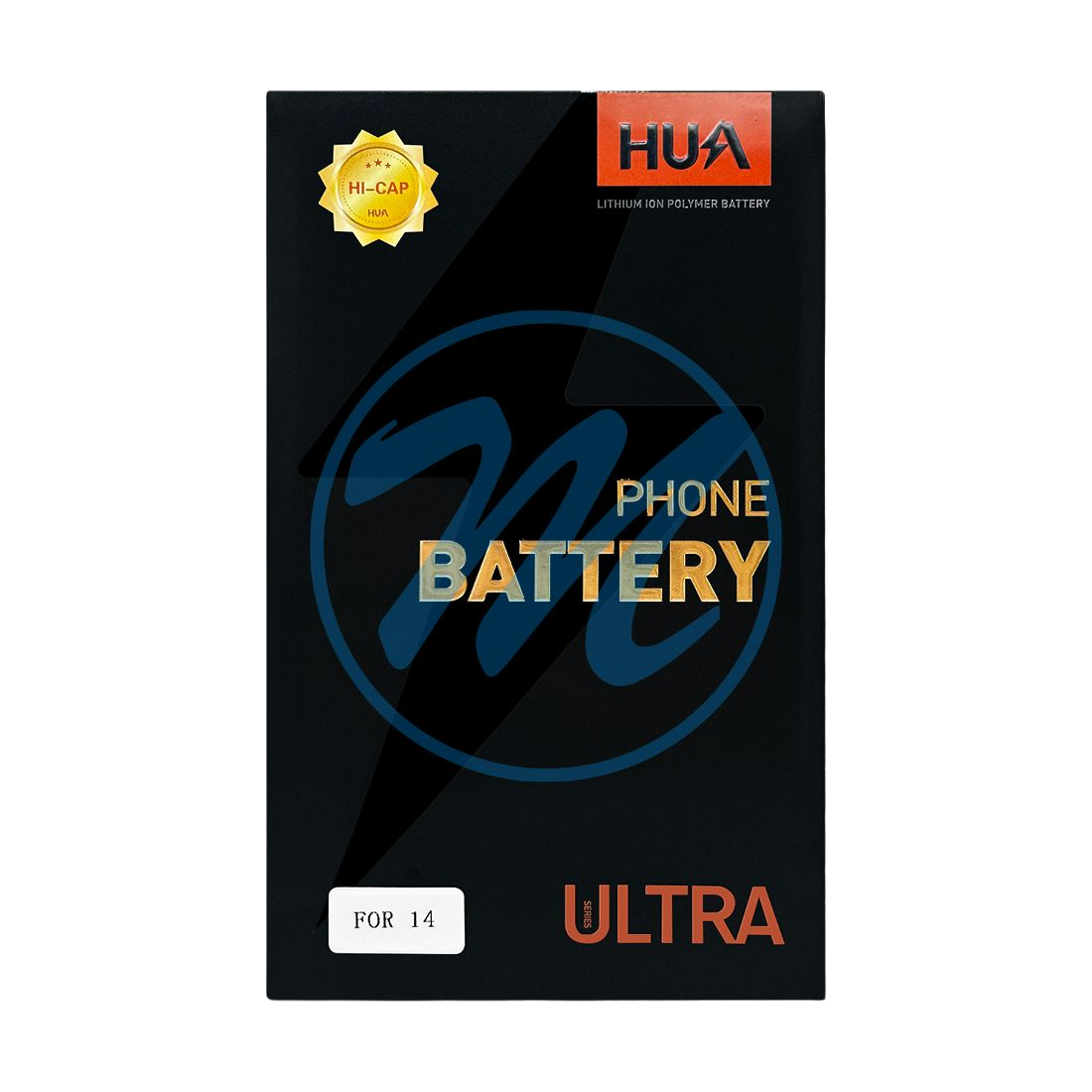 178340348614ultrabattery1