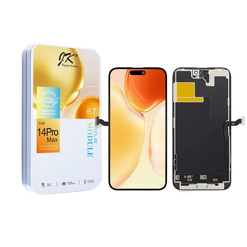 17862551762441758333228EconomyScreenforiPhone14ProMax4