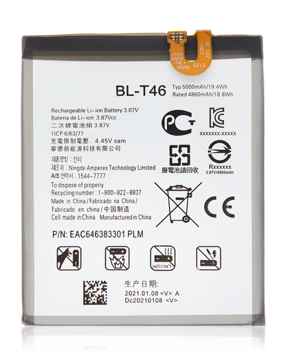1791613267StandardHighQualityReplacementBatteryBLT46forLGV60ThinQ5G1